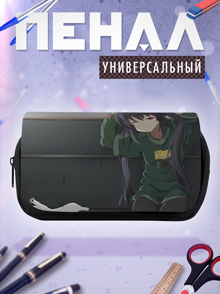 Пенал-косметичка Адзуса Накано в школе