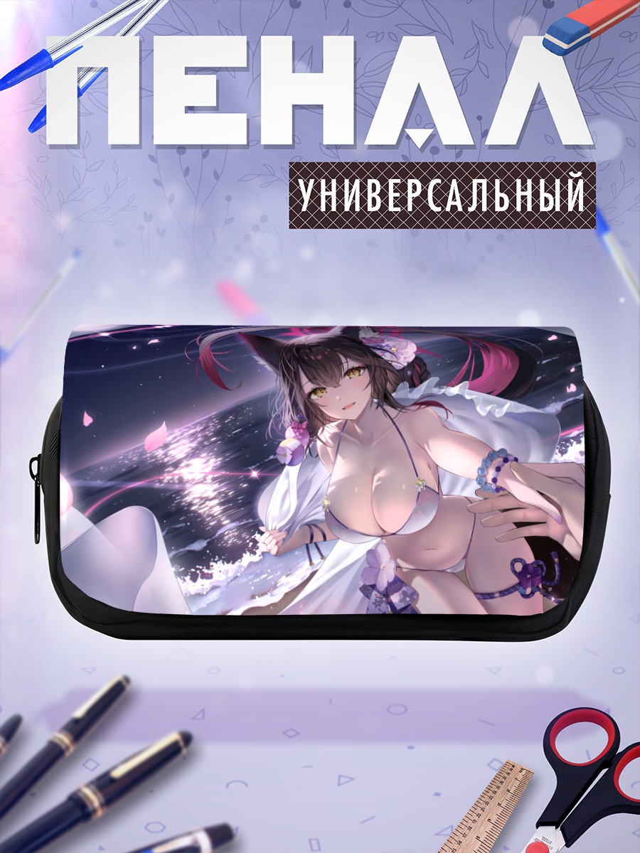 Пенал-косметичка Вакамо Косака в цветах