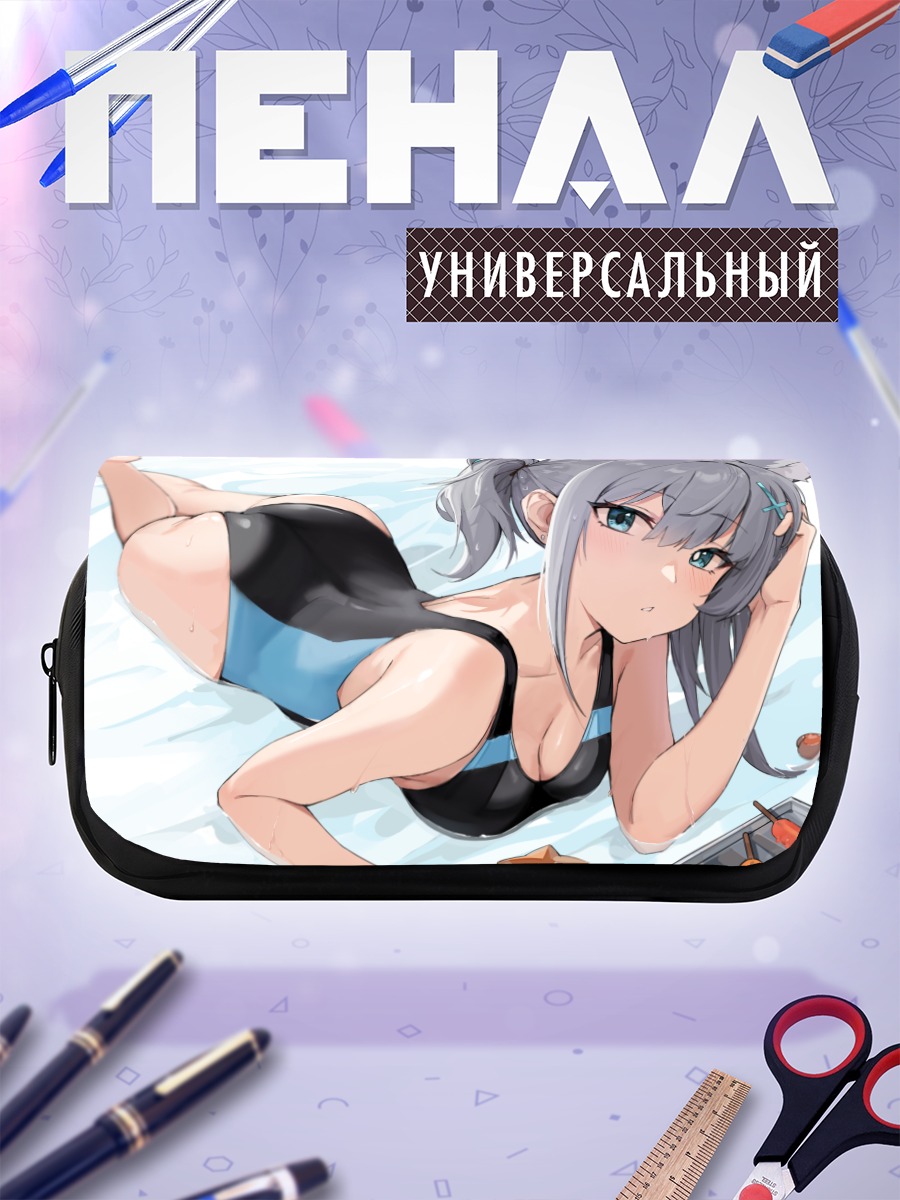 Пенал-косметичка Сироко Сунаоками на пляже