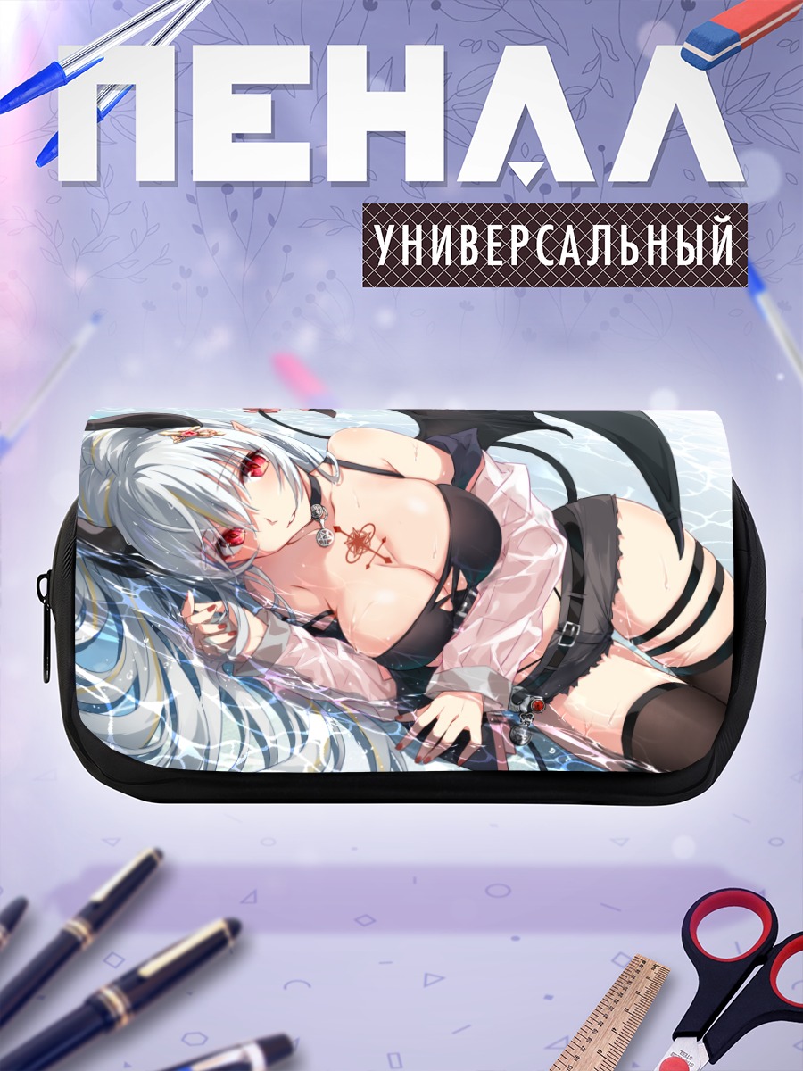 Пенал-косметичка Демон в воде