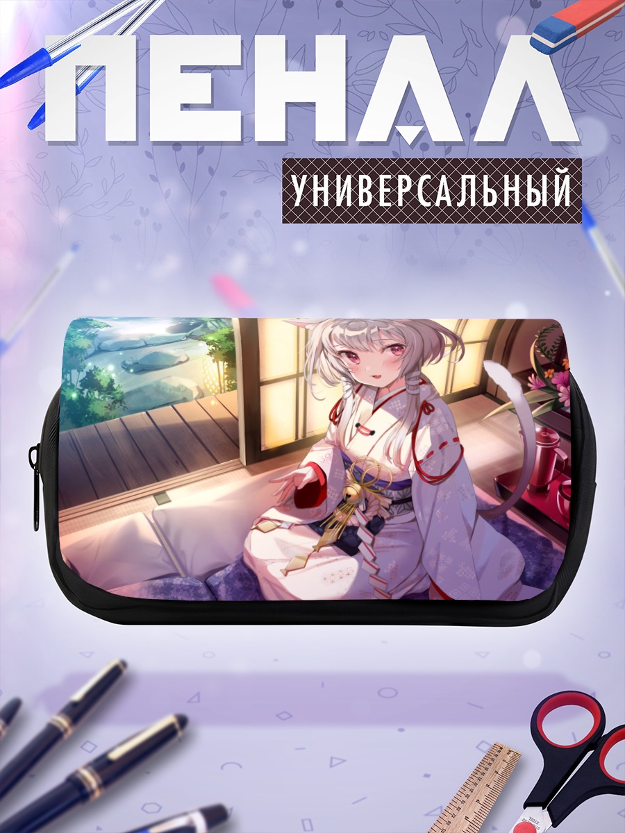 Пенал-косметичка Кошкодевочка в кимоно