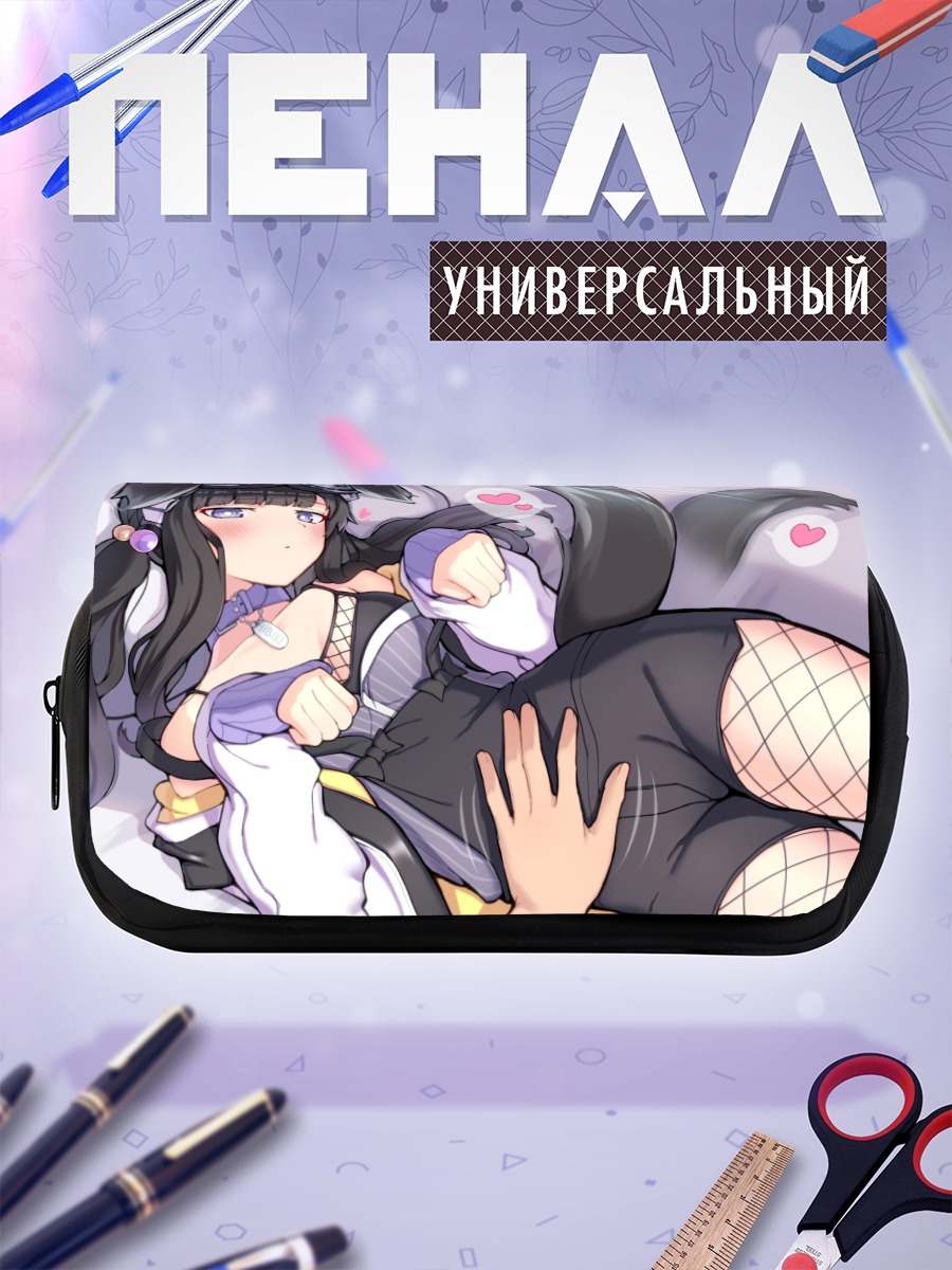 Пенал-косметичка Хибики Некодзука в сетке