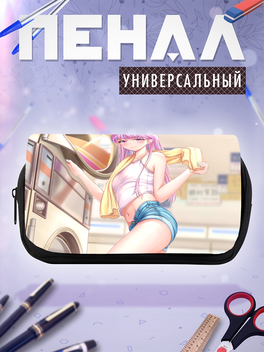 Пенал-косметичка Девушка в прачечной