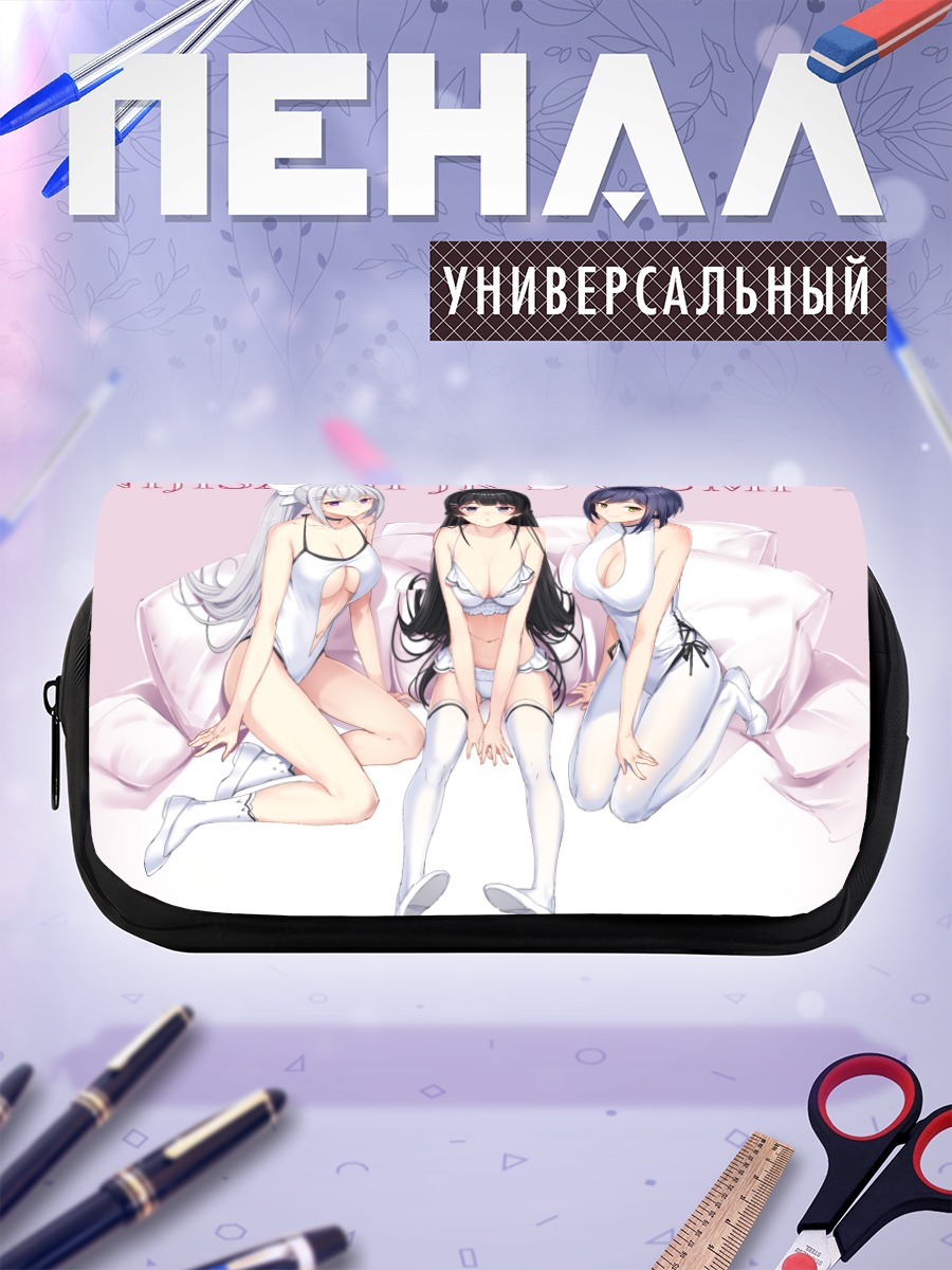 Пенал-косметичка Нидзисанji в белье