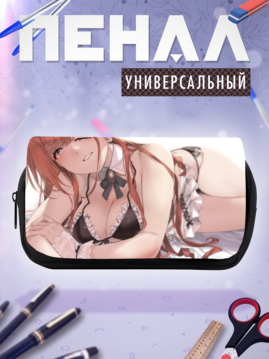 Пенал-косметичка Нацуха Арисугава в белье