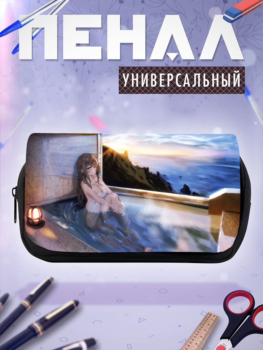 Пенал-косметичка Девушка в онсене