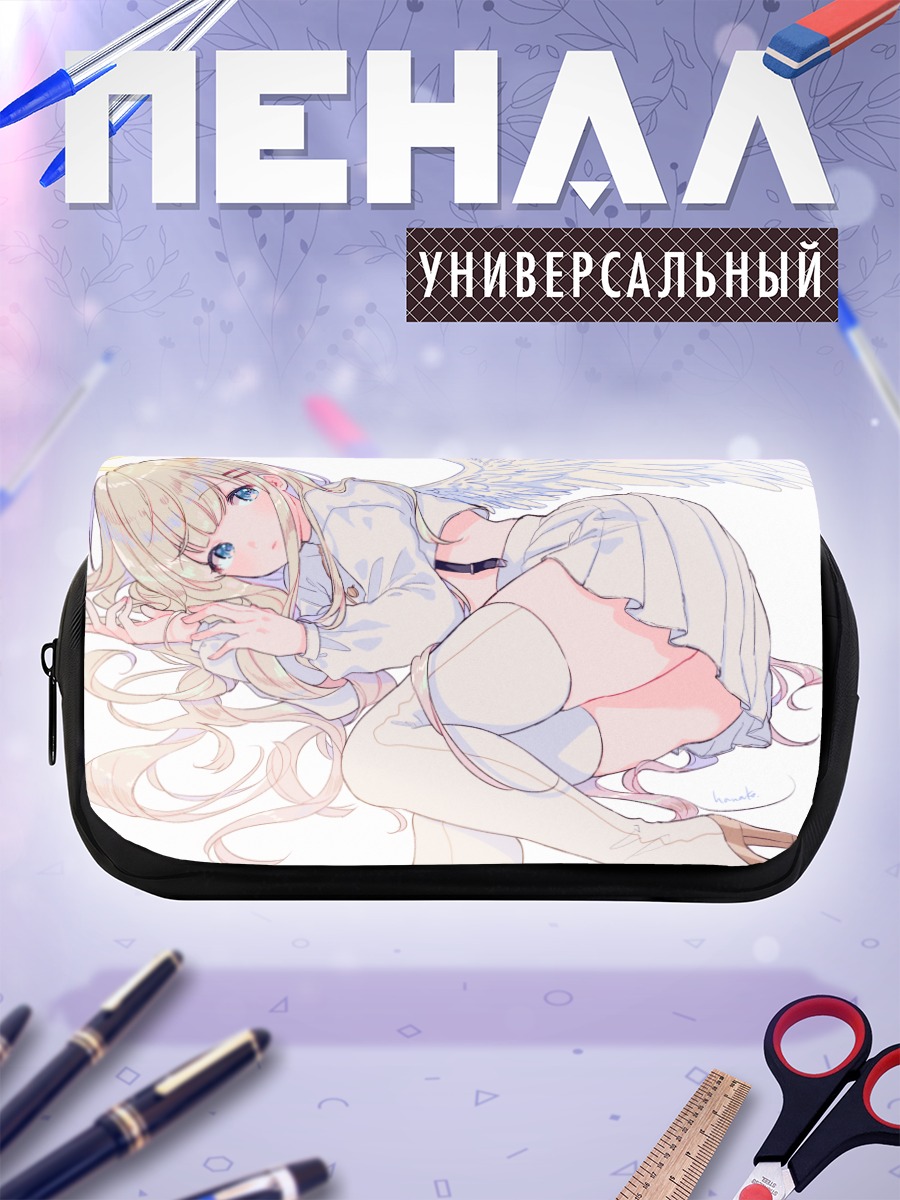 Пенал-косметичка Светлый ангел