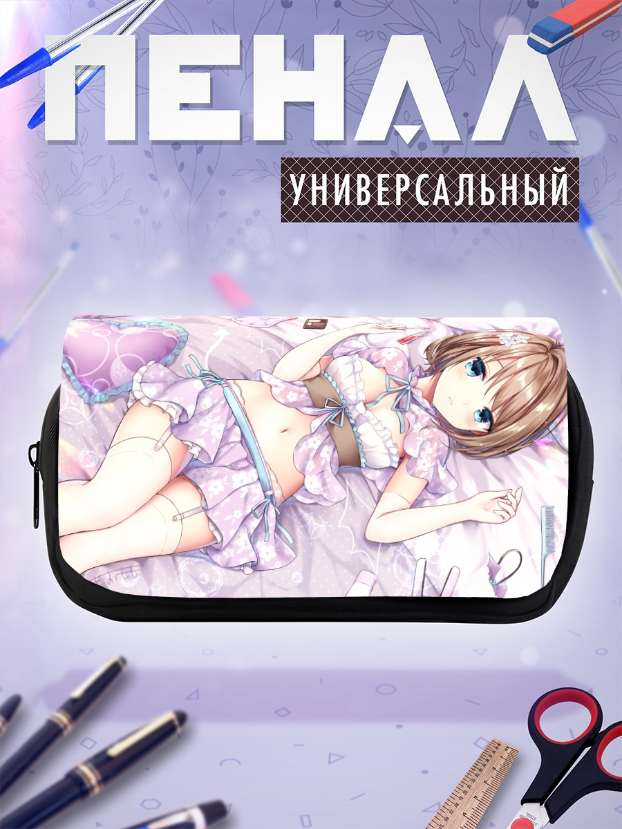 Пенал-косметичка Девушка в белье