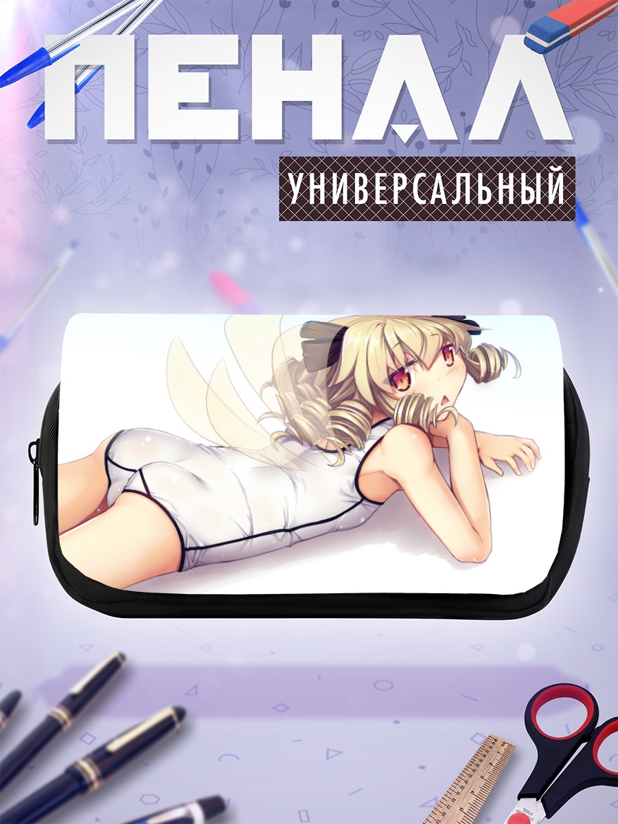 Пенал-косметичка Луна Чайлд в белом