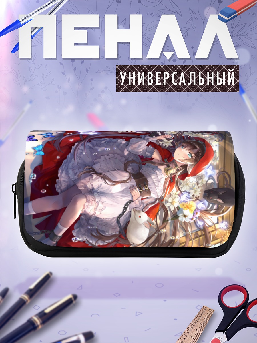Пенал-косметичка Девушка с бабочками