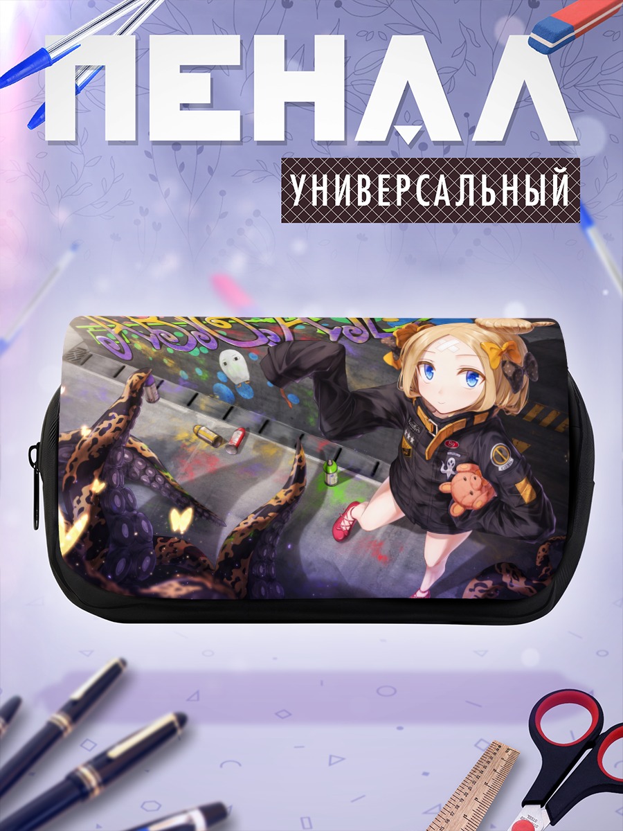 Пенал-косметичка Абигейл Уильямс с мишкой