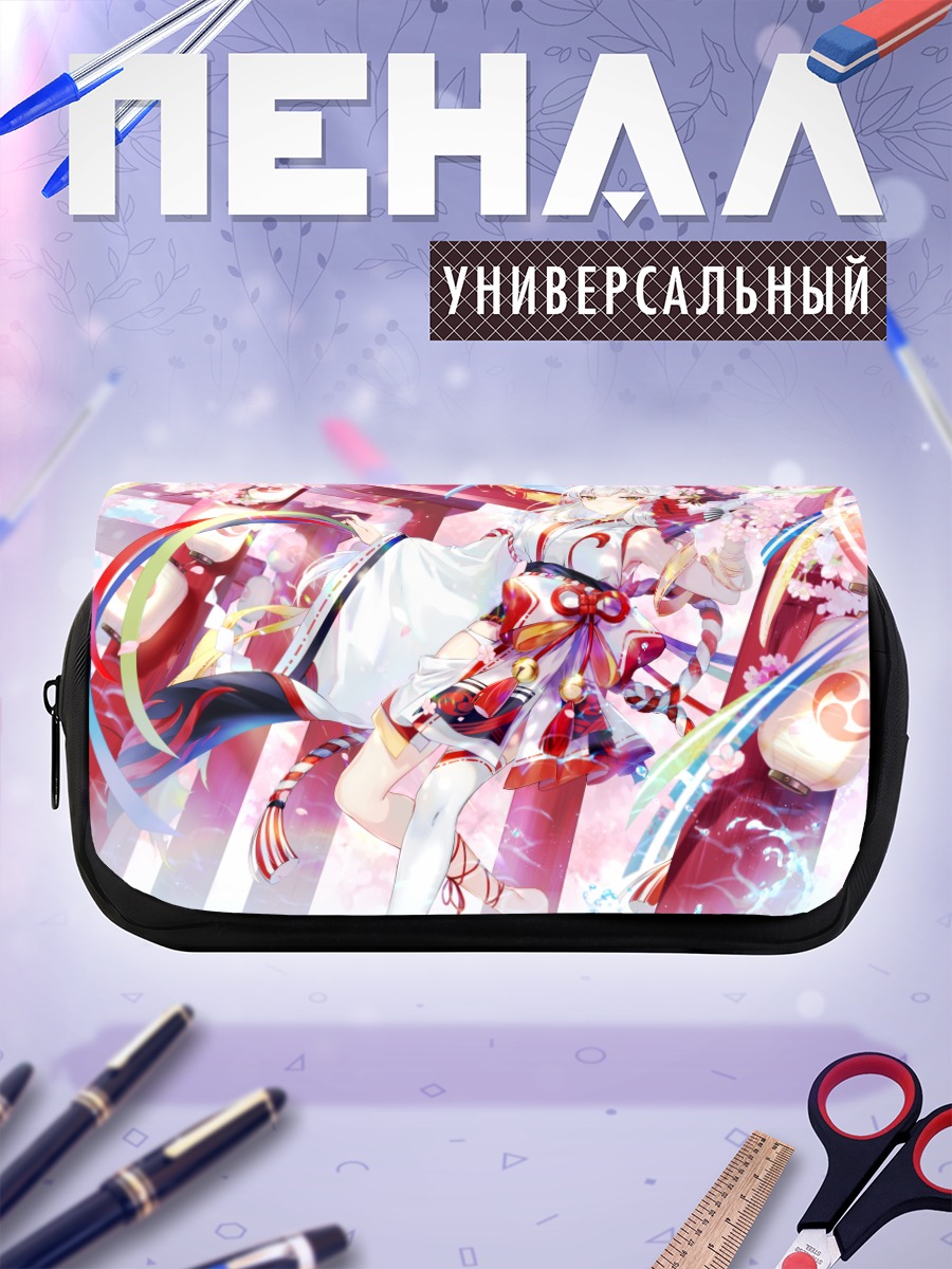 Пенал-косметичка Девушка в сакуре