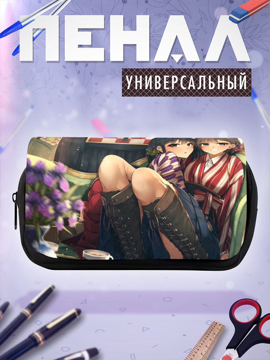 Пенал-косметичка Девушки в кимоно