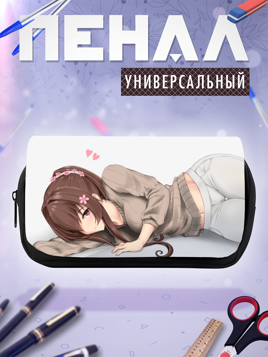 Пенал-косметичка Ямато в свитере
