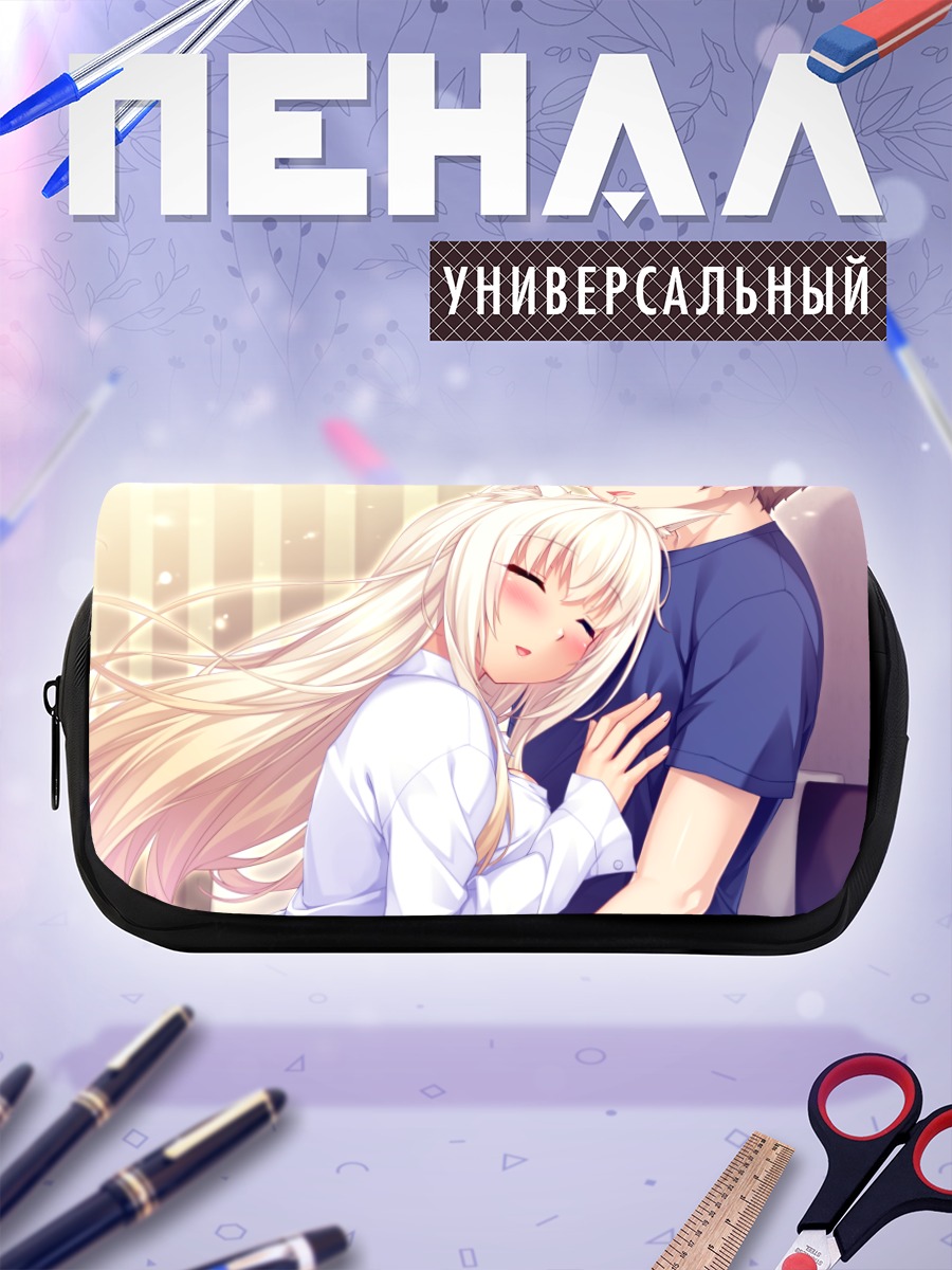 Пенал-косметичка Саёри и Кашо