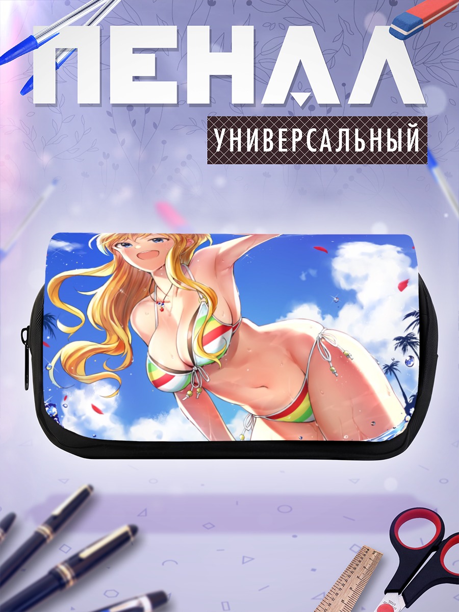Пенал-косметичка Юи Оцуки на пляже