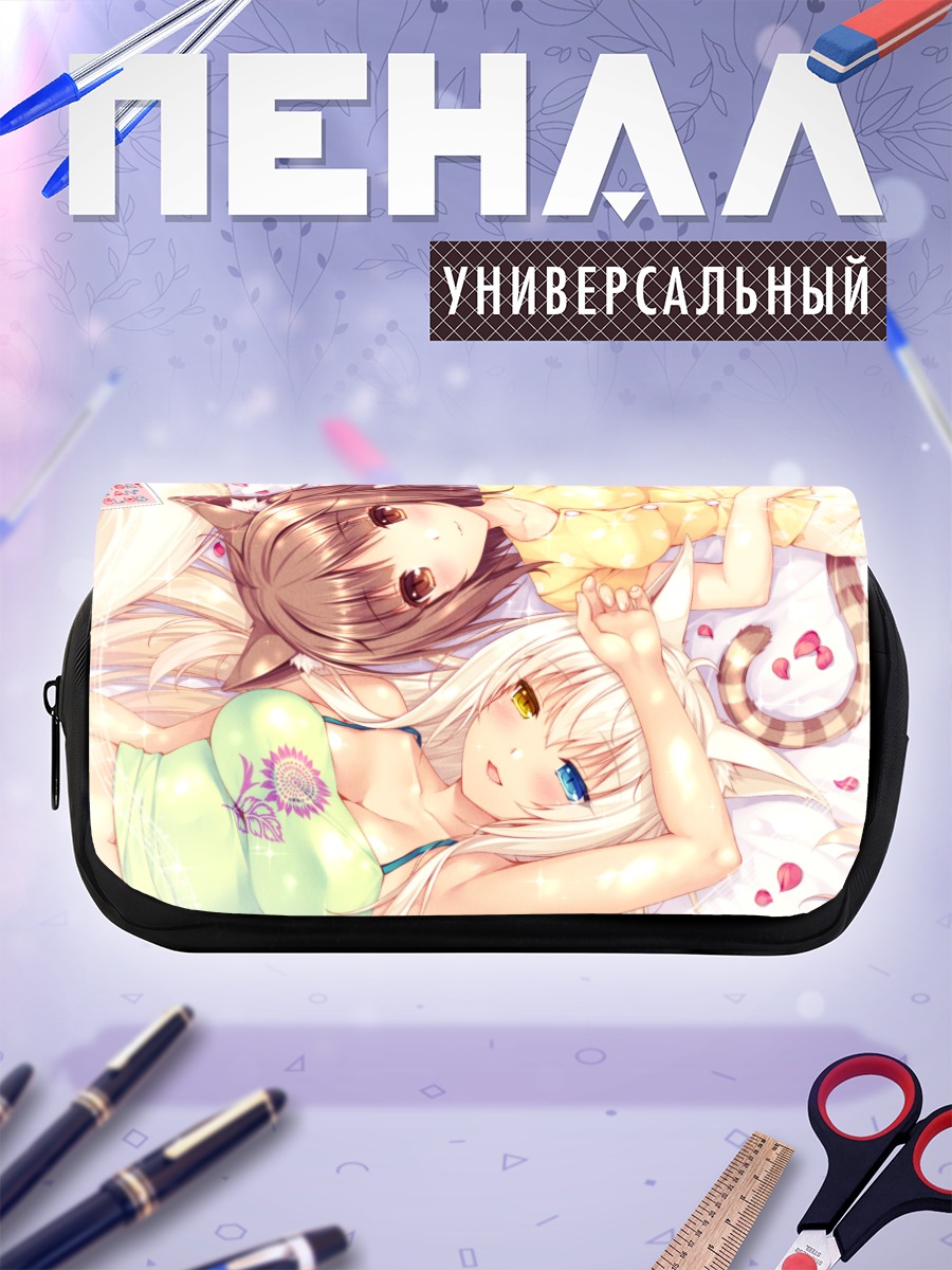 Пенал-косметичка Саёри в цветах