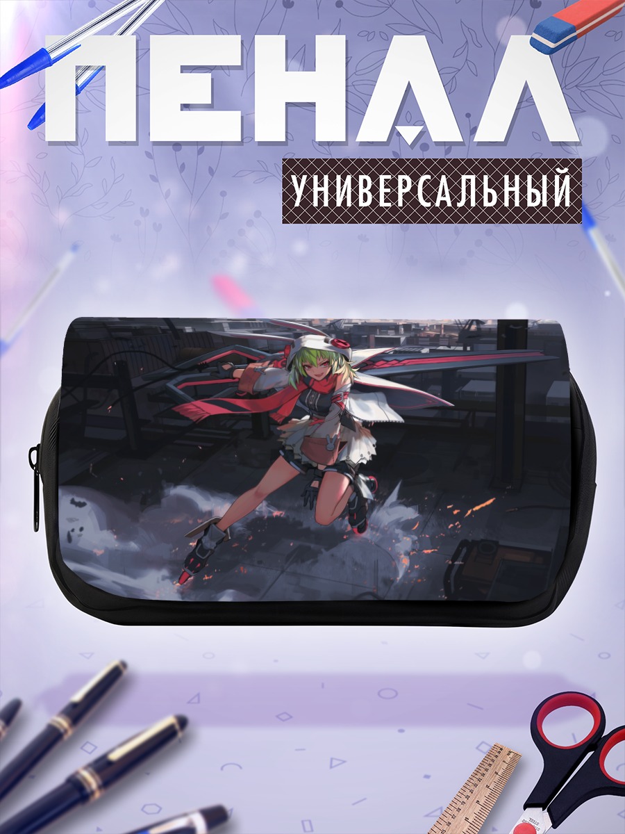 Пенал-косметичка Девушка в городе