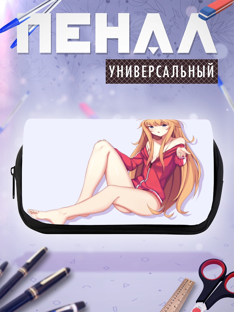 Пенал-косметичка Габриэль Уайт Тенма