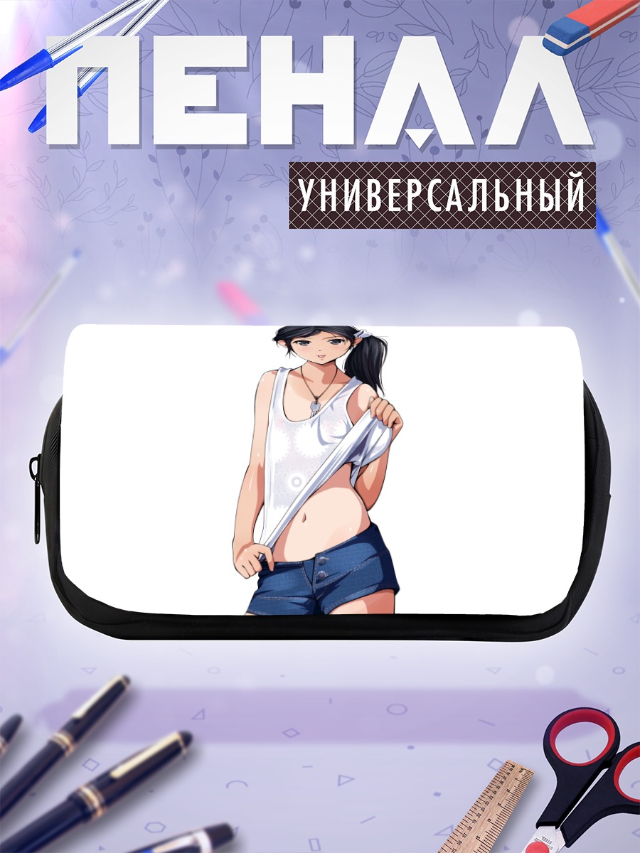 Пенал-косметичка Девушка в шортах