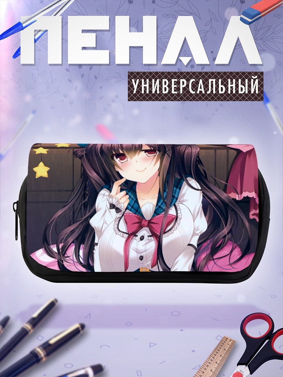 Пенал-косметичка Девушка в форме