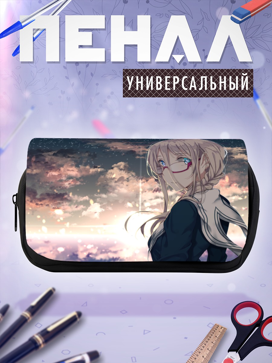 Пенал-косметичка Девушка под звездами