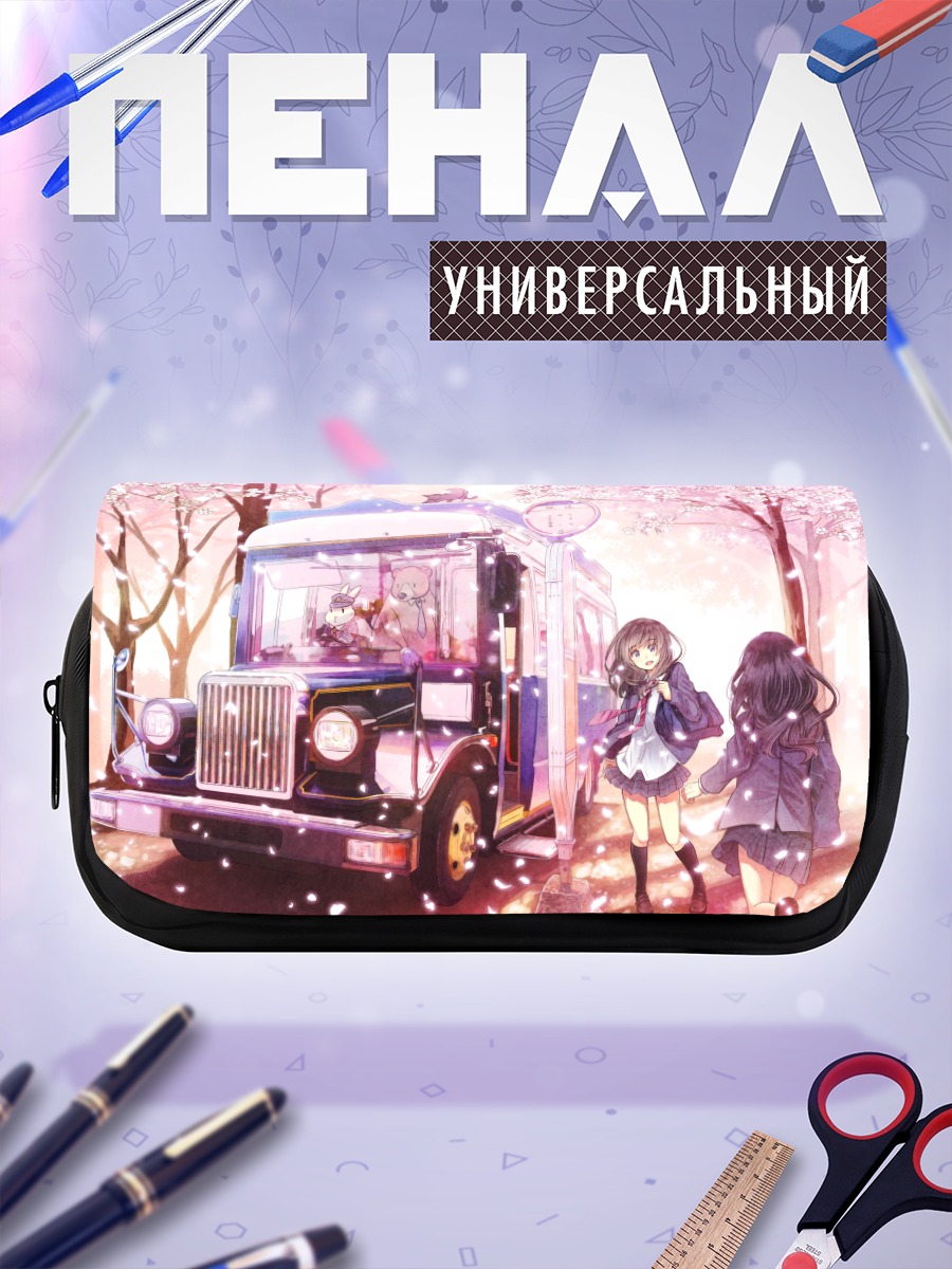Пенал-косметичка Школьницы под сакурой