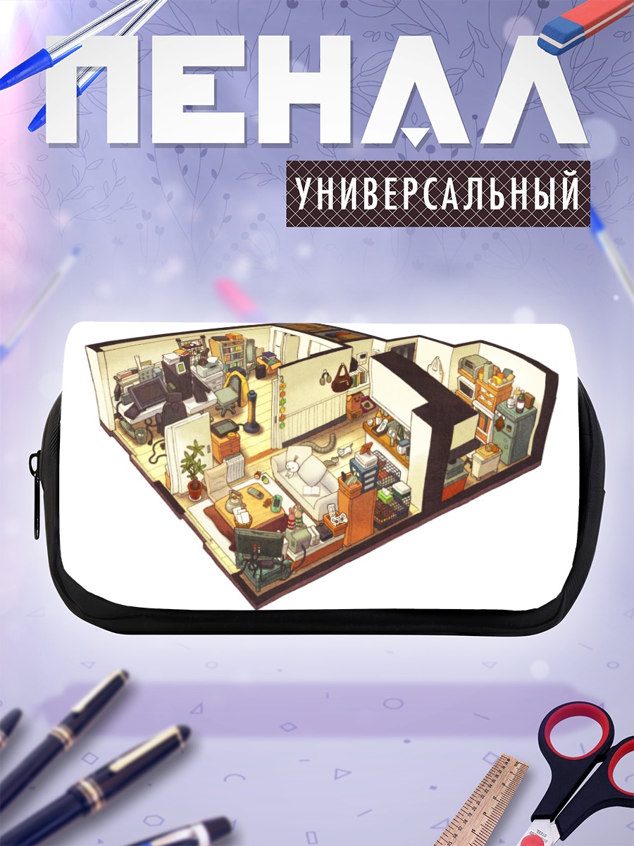 Пенал-косметичка Уютный кошачий уголок