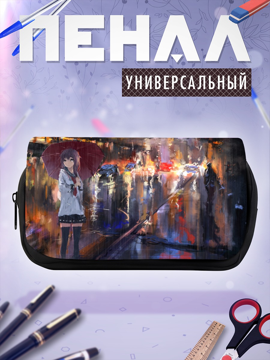 Пенал-косметичка Акацуки под дождем
