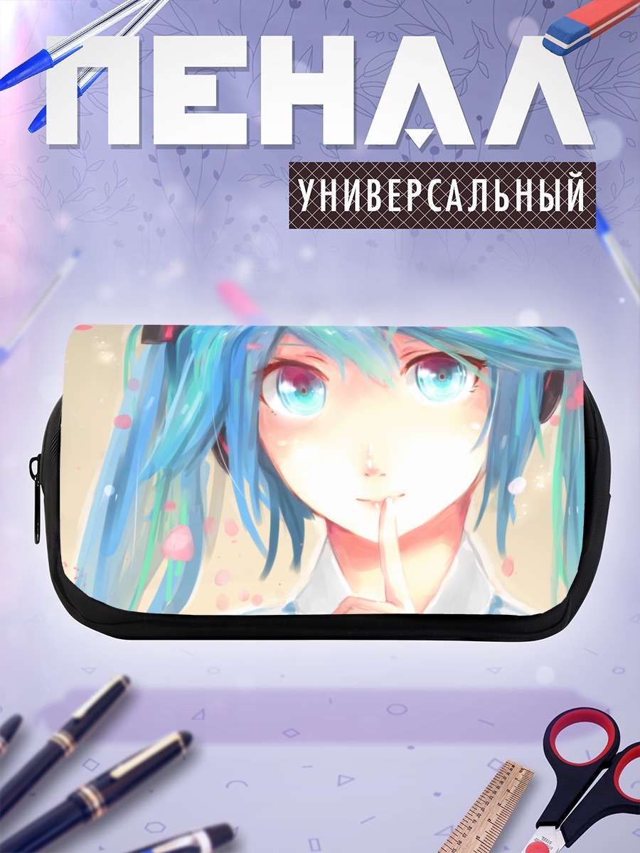 Пенал-косметичка Мику Хацунэ в лепестках