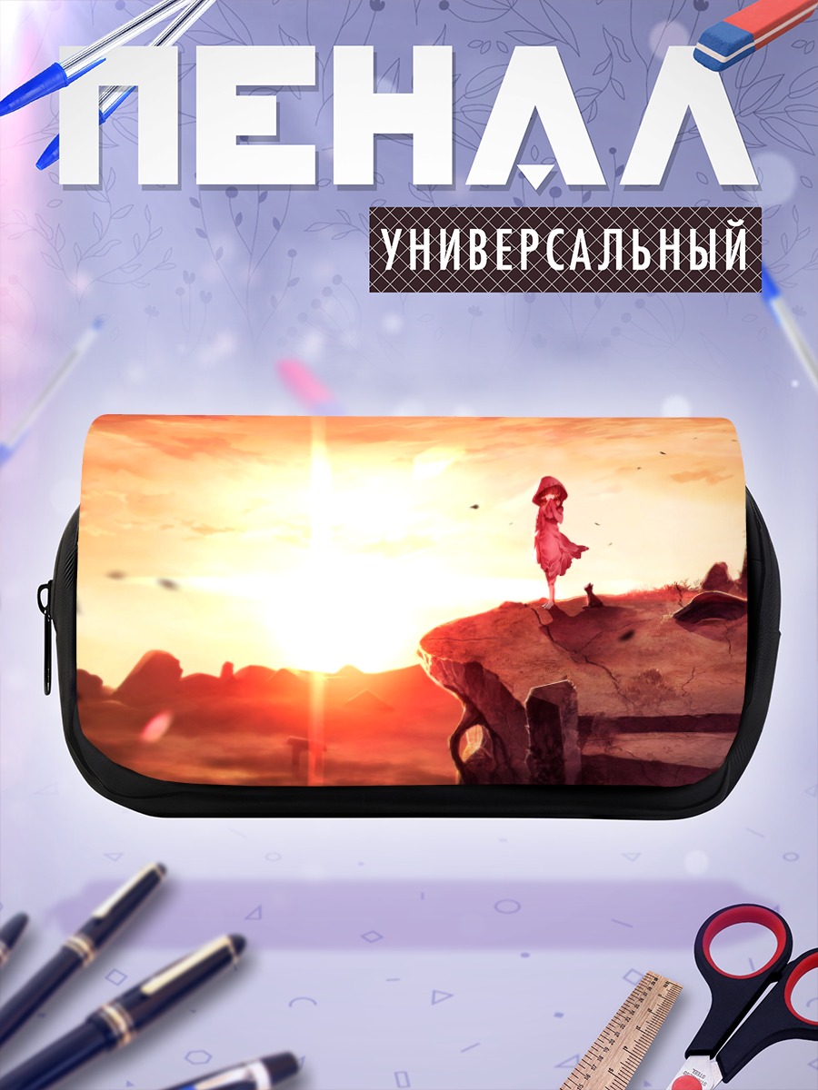 Пенал-косметичка Кот в капюшоне на закате