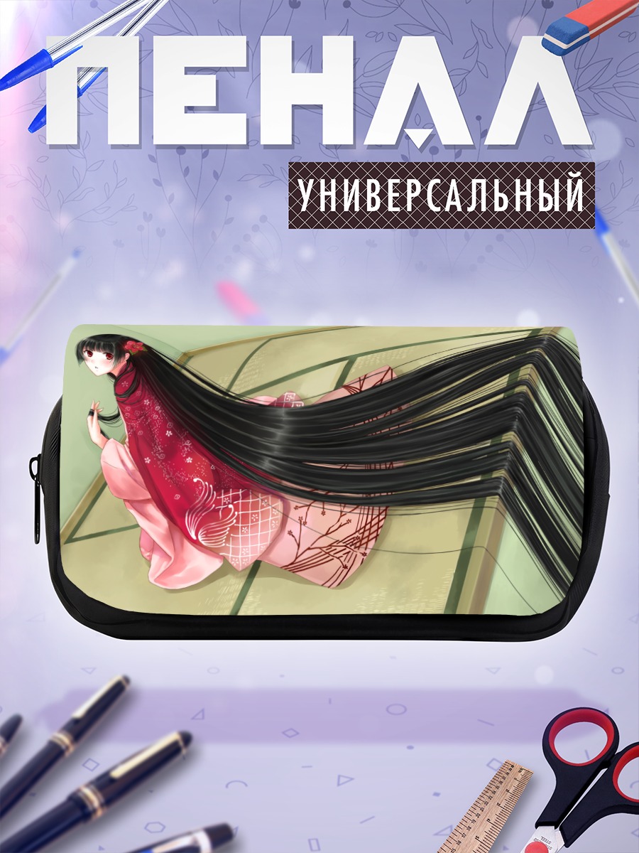 Пенал-косметичка Девушка в кимоно