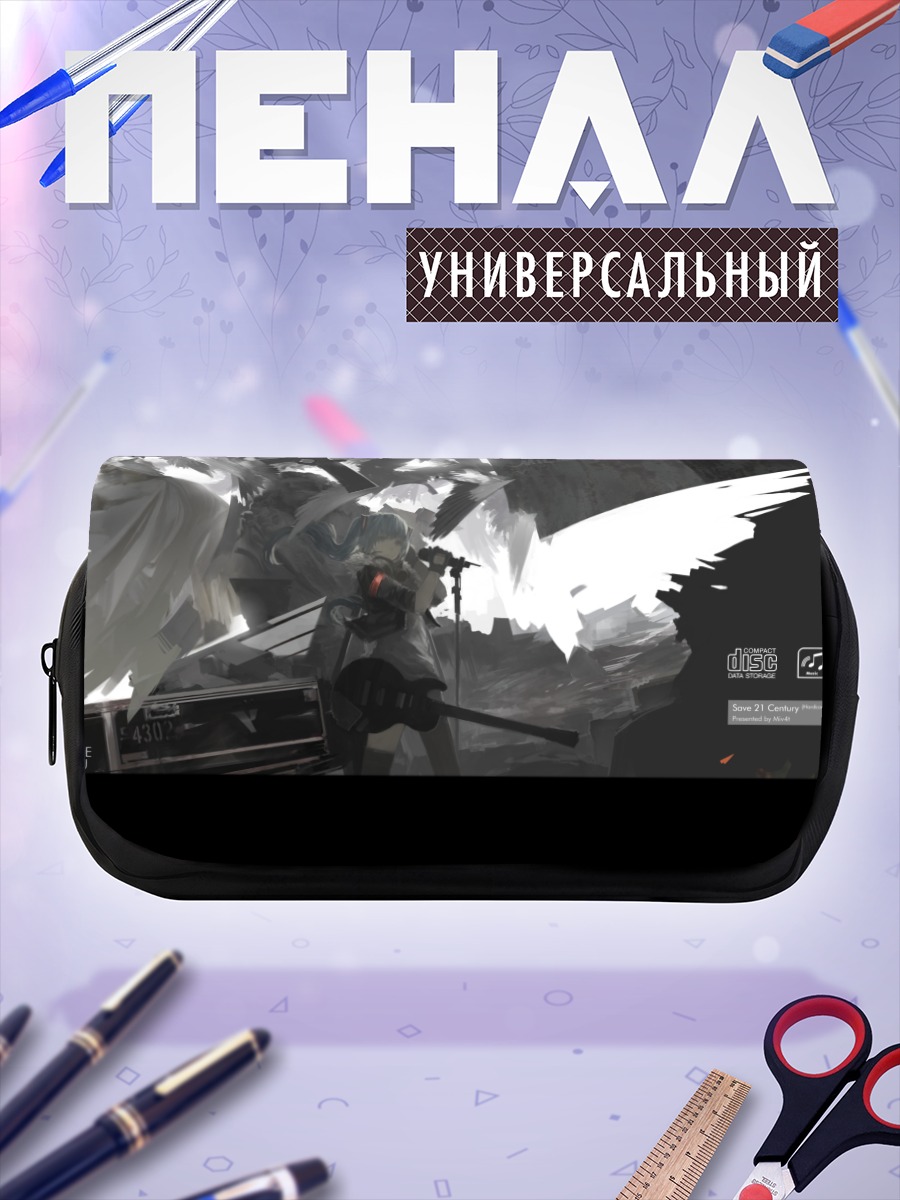 Пенал-косметичка Мику Хацунэ с крыльями