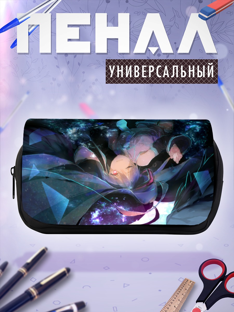 Пенал-косметичка Мику Хацунэ в космосе