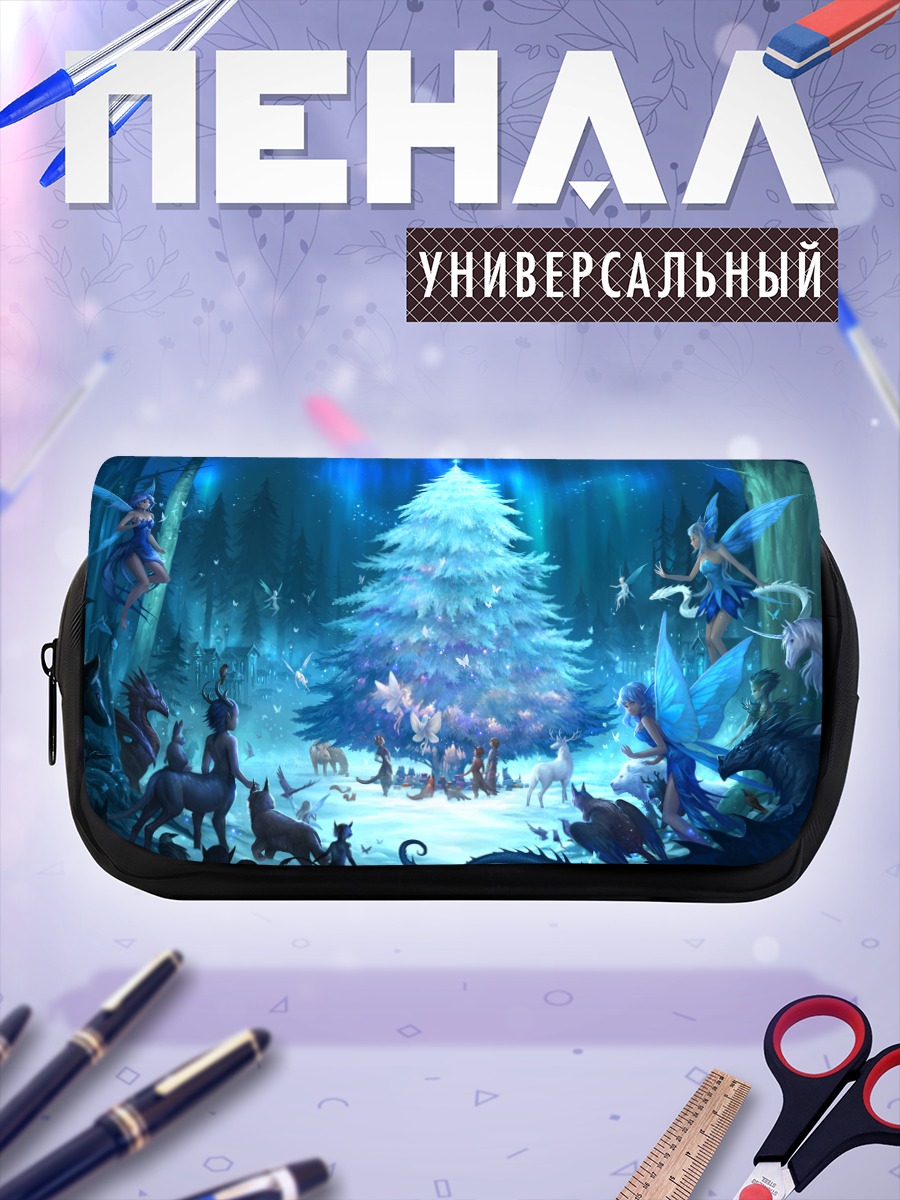 Пенал-косметичка Волшебный зимний лес