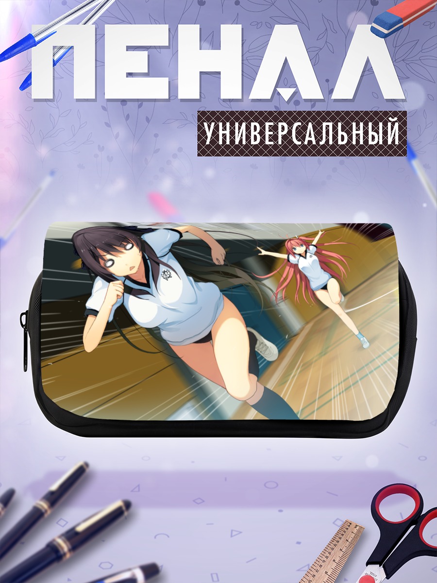 Пенал-косметичка Асука Курасина в игре
