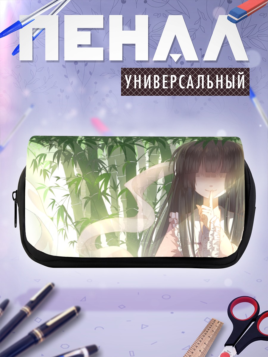 Пенал-косметичка Хоурайсан Кагуя в бамбуке