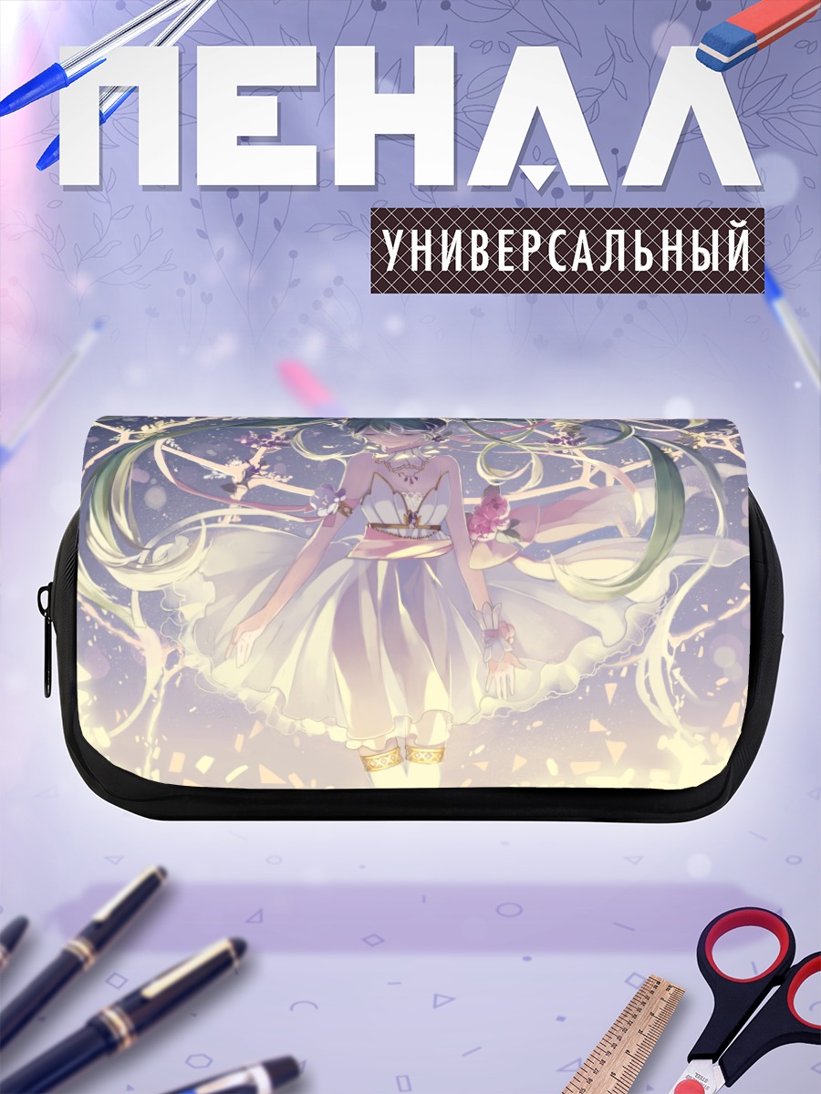 Пенал-косметичка Мику Хацунэ в цветах