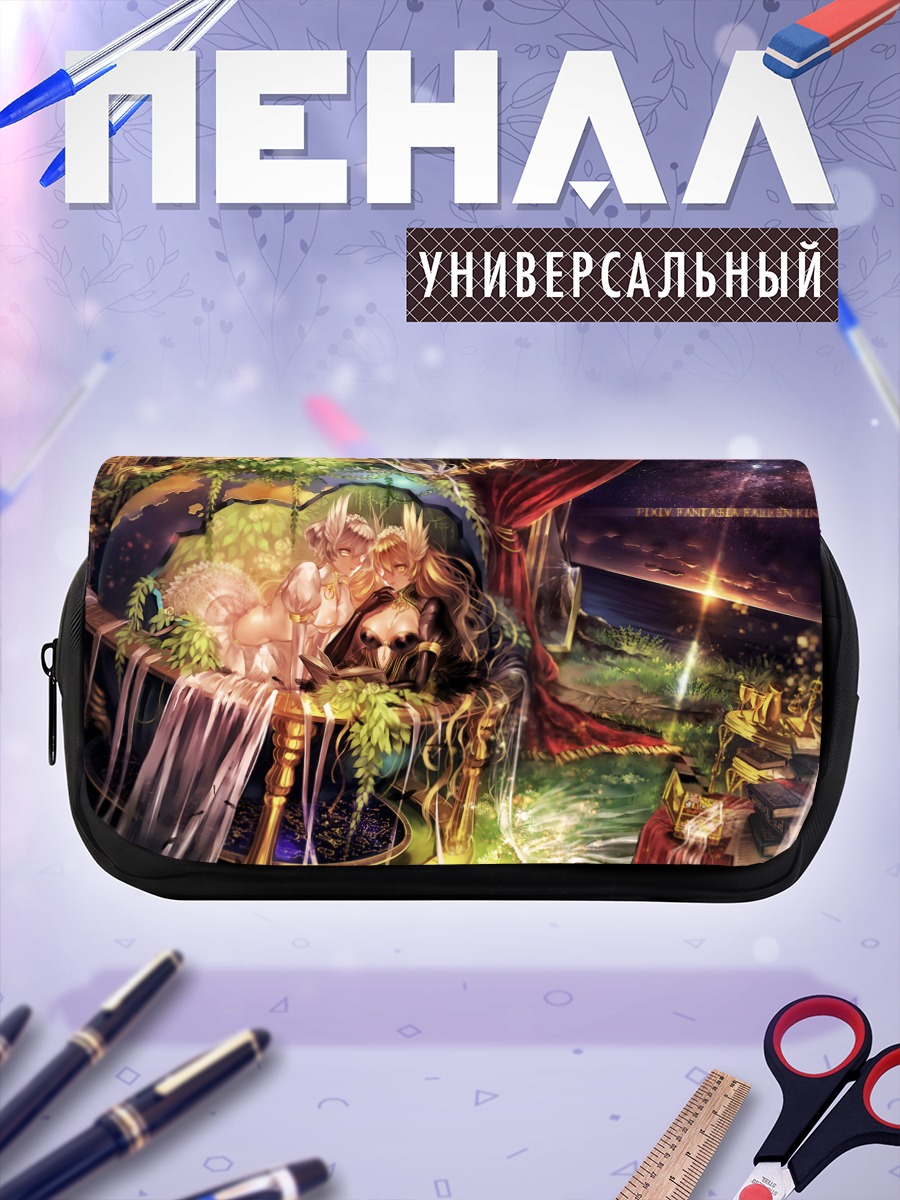 Пенал-косметичка Pixiv Fantasia в саду