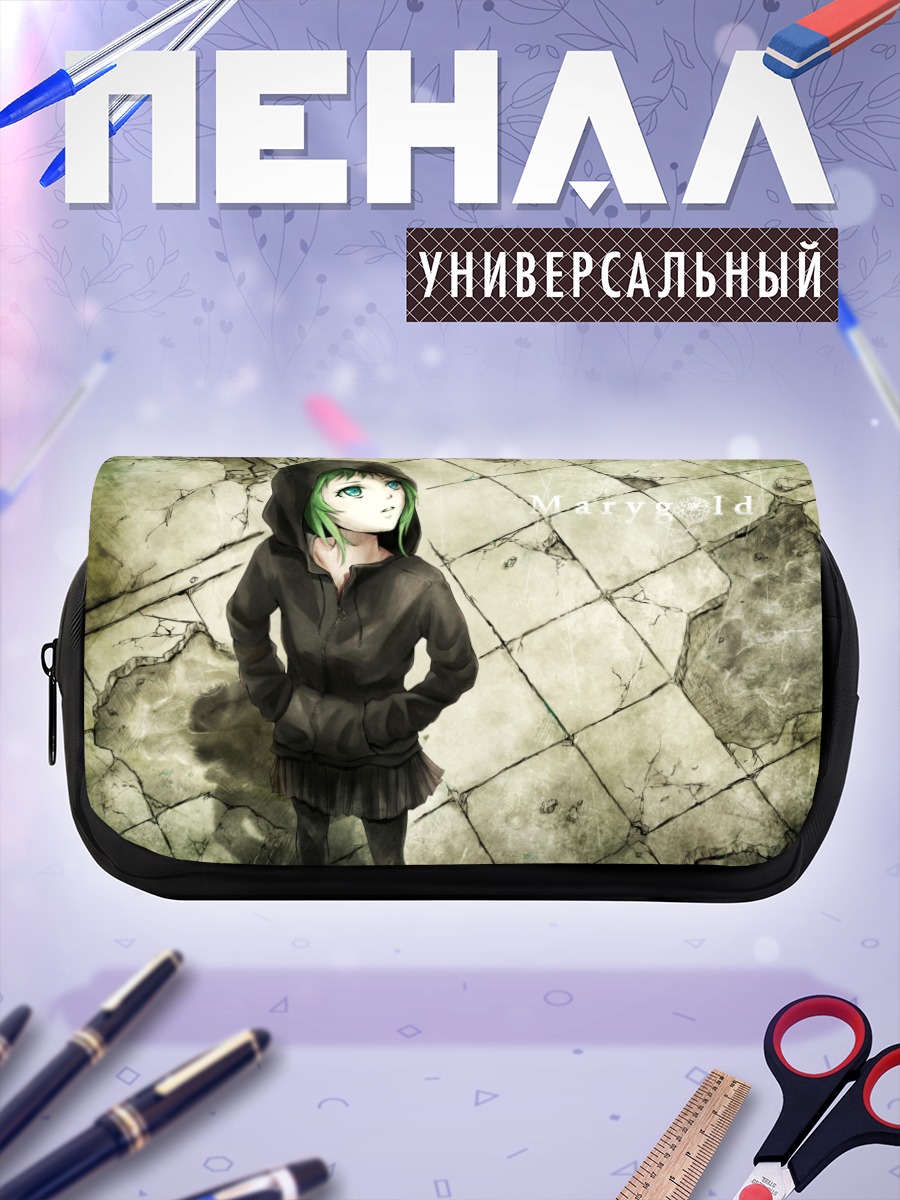 Пенал-косметичка Гуми в худи