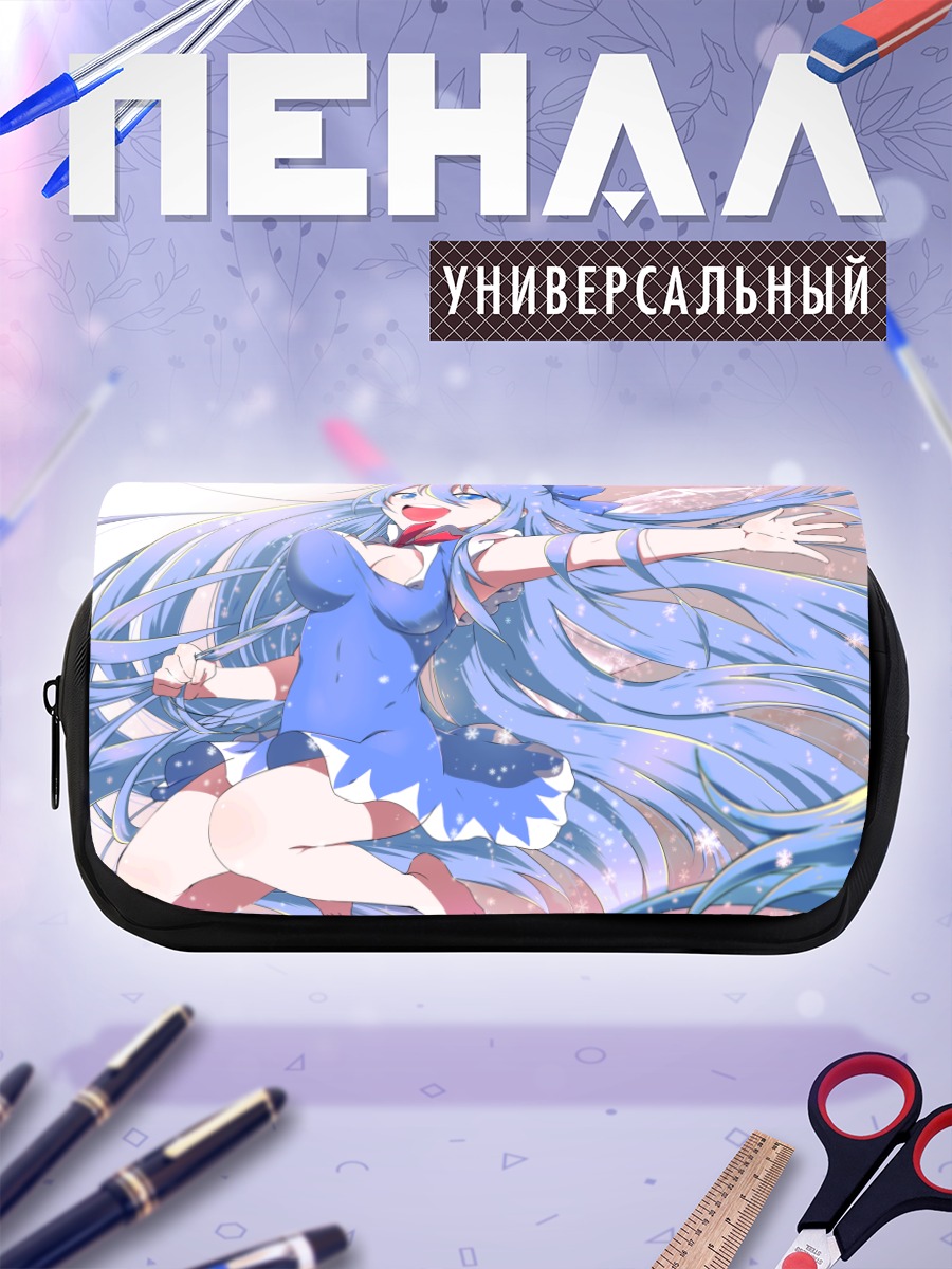 Пенал-косметичка Сирно в снегах