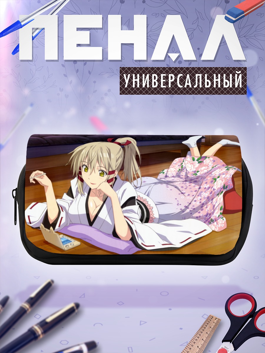 Пенал-косметичка Уканомитама но Ками в кимоно