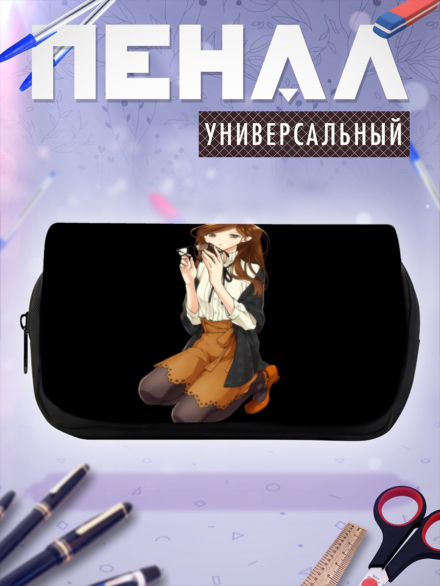 Пенал-косметичка Девушка в очках