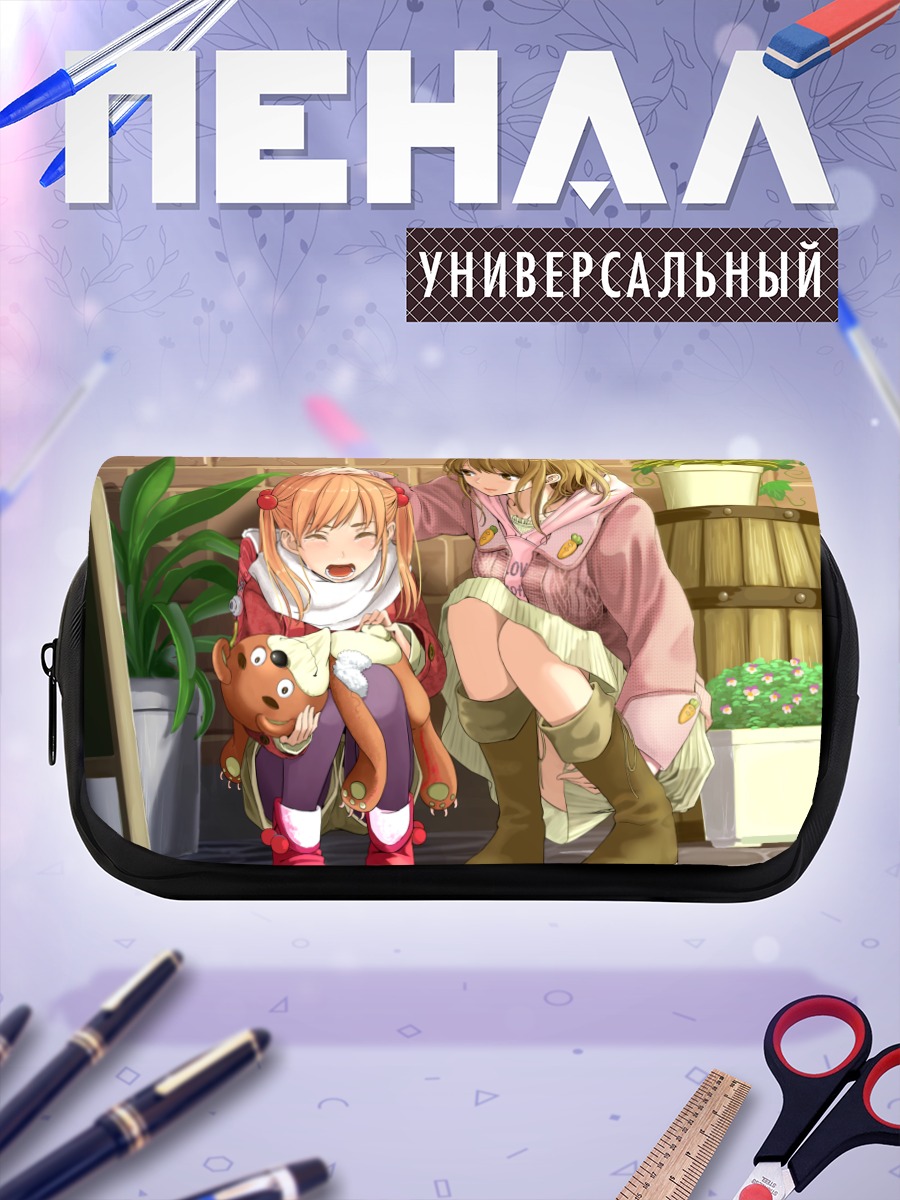 Пенал-косметичка Девушки с мишкой