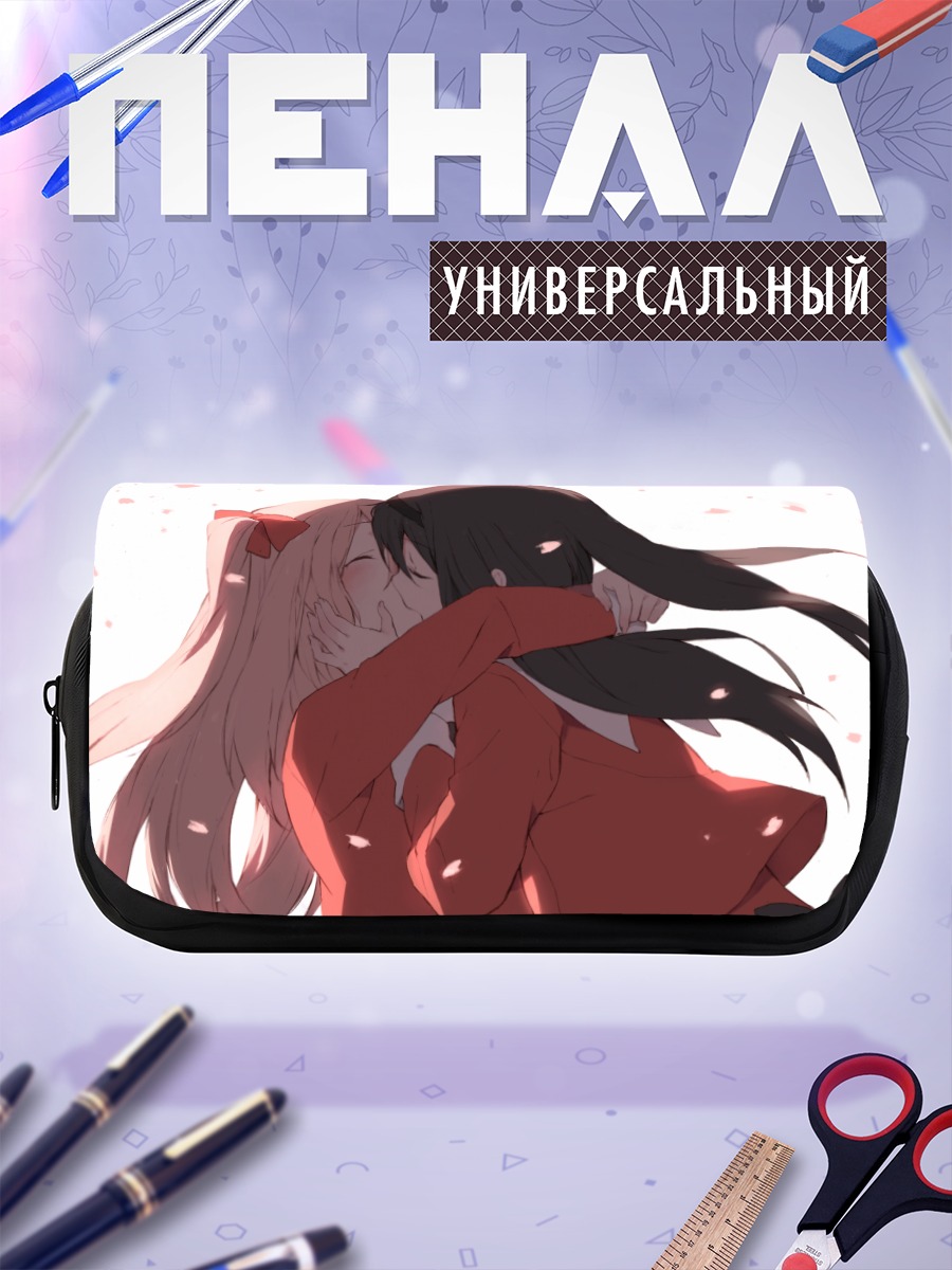 Пенал-косметичка Мия Аясэ и Риса Азуми