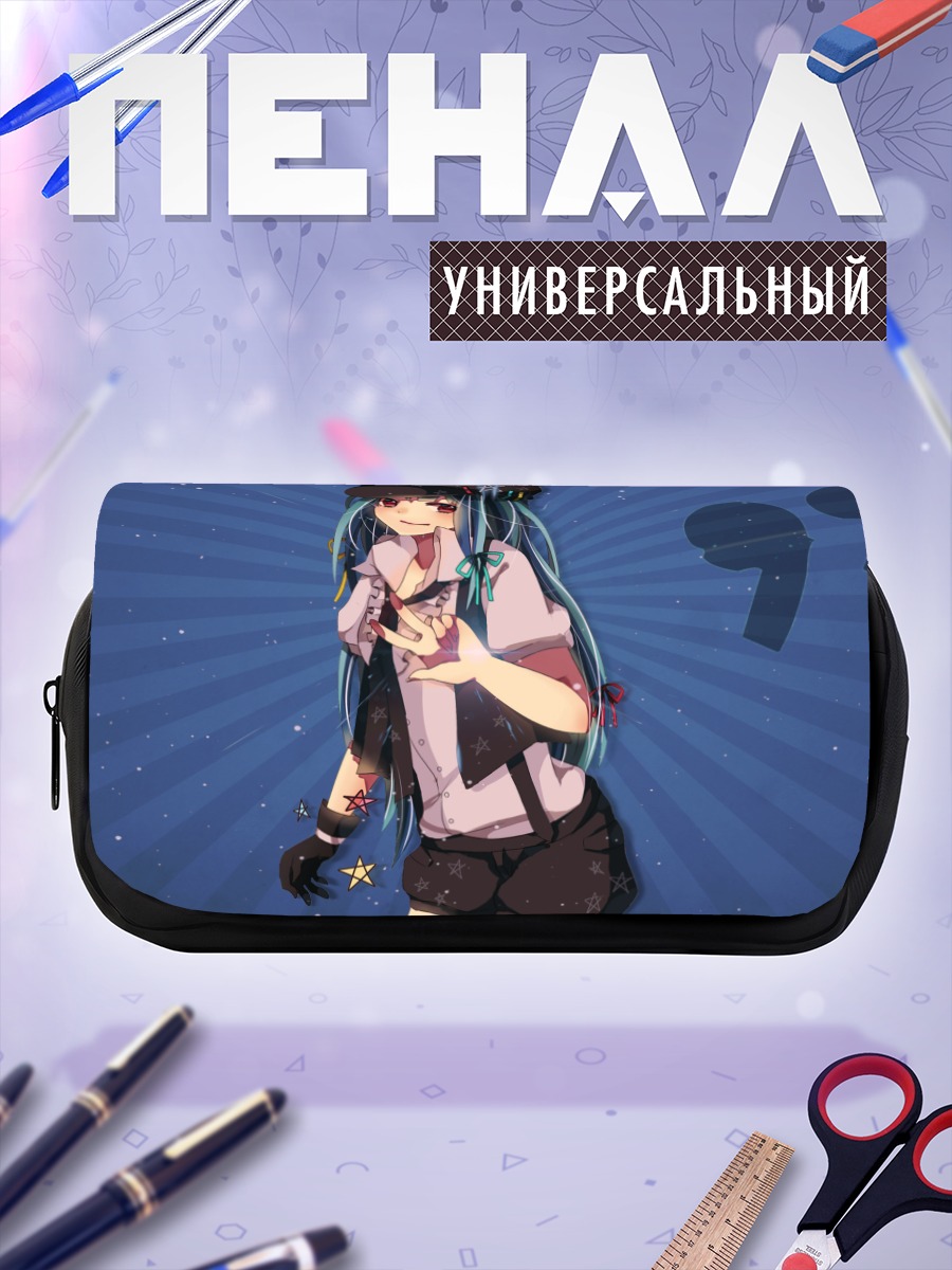 Пенал-косметичка Мику Хацунэ в кепке