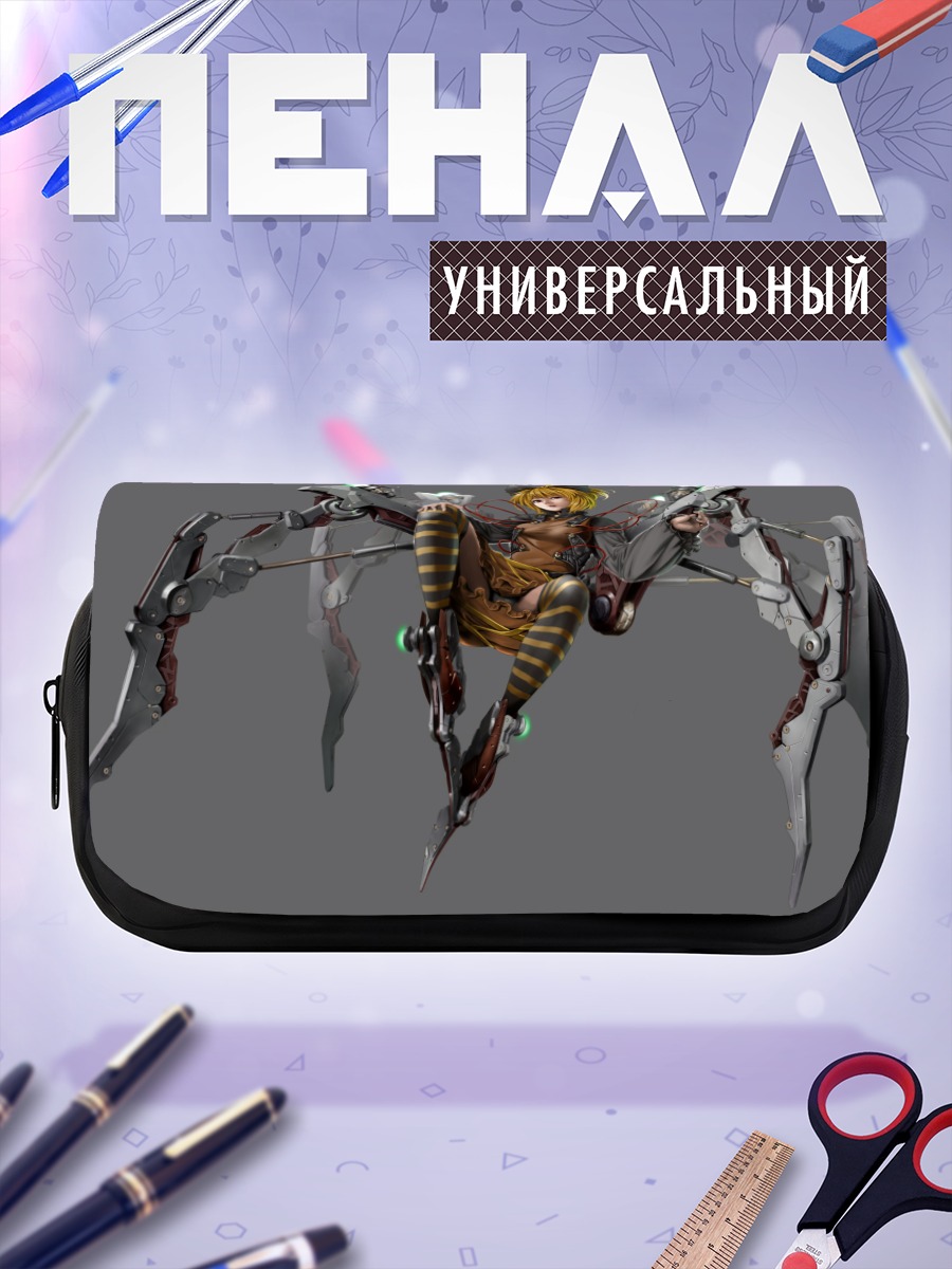 Пенал-косметичка Ямаме Куродани киборг