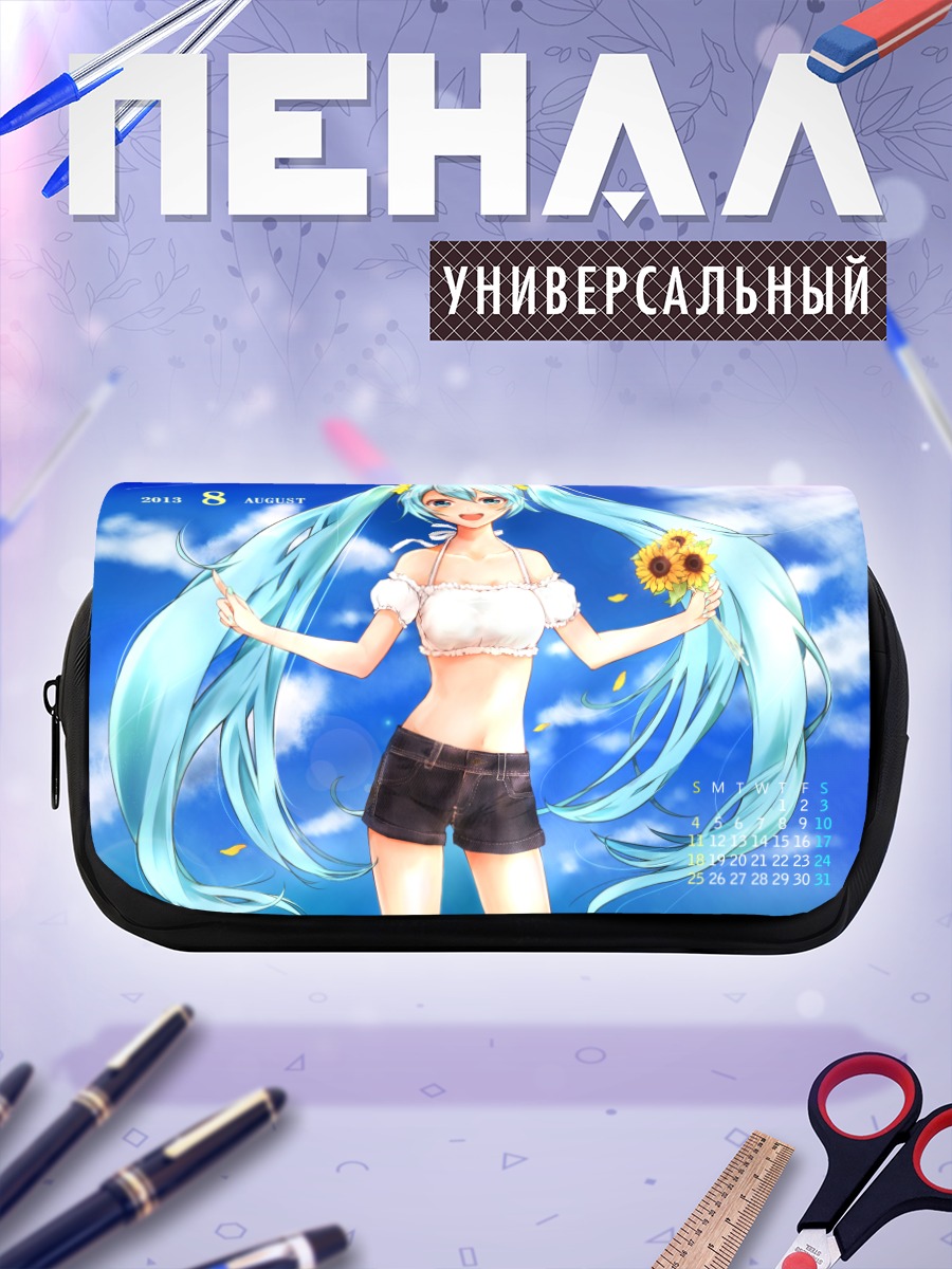 Пенал-косметичка Мику Хацунэ с подсолнухом