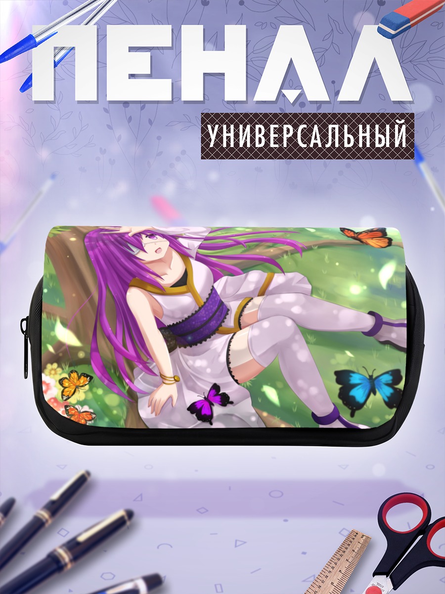 Пенал-косметичка Девушка с бабочками