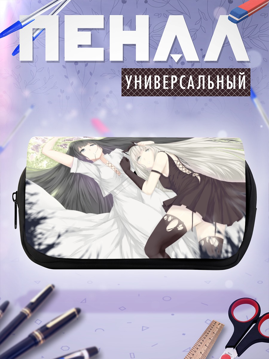 Пенал-косметичка Девушки с ушками
